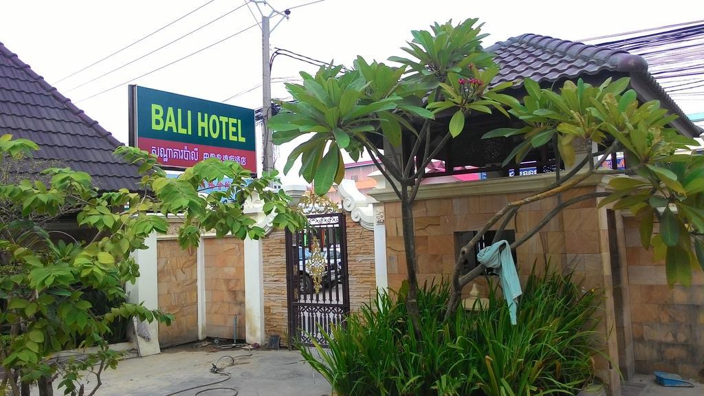 Bali Hotel Phnom Penh Ruang foto